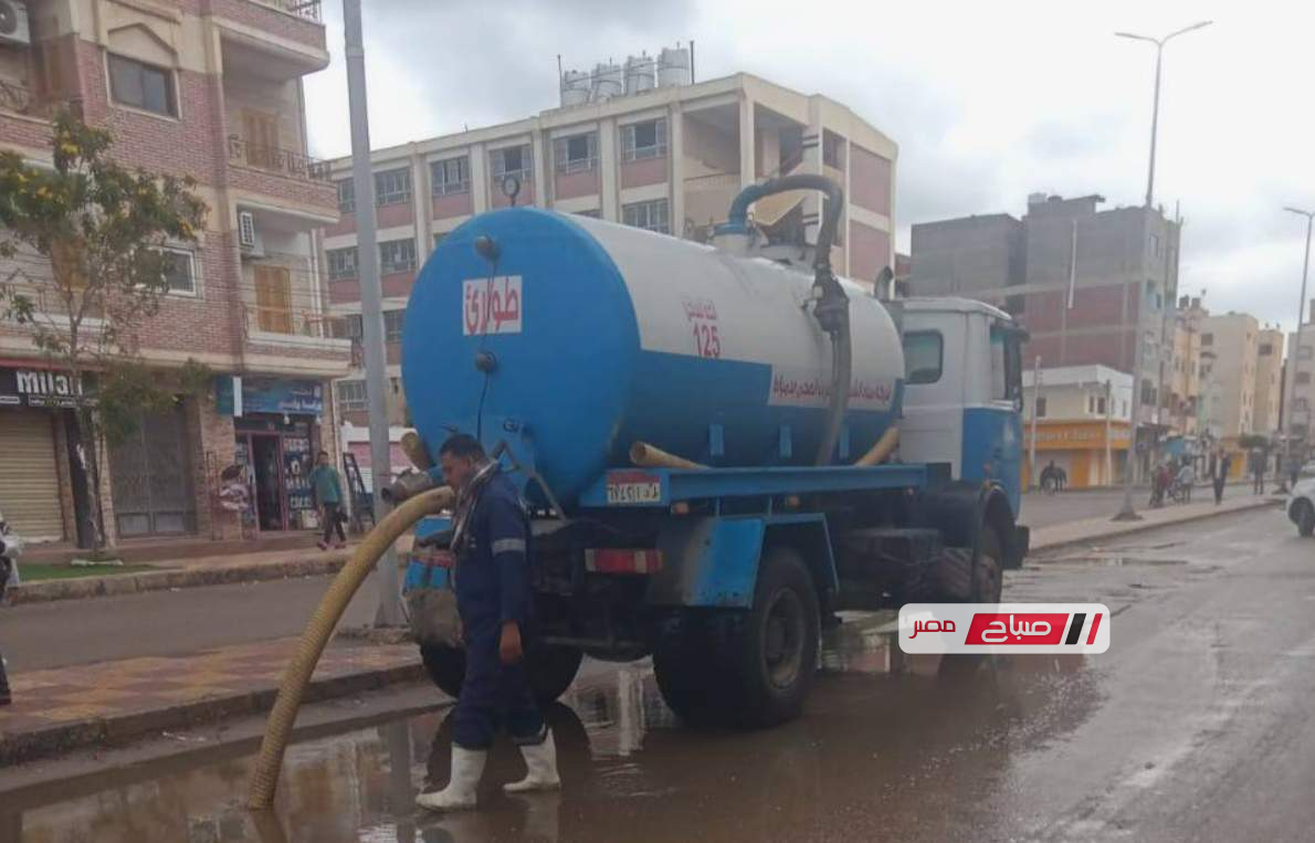 جهود مستمرة في دمياط لمواجهة مياه الأمطار مع متابعة ميدانية شاملة على مدار اليوم