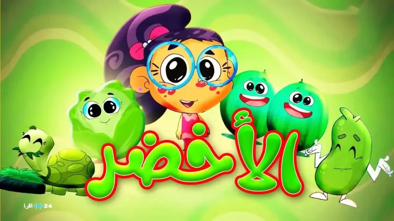 Toyor Al Janah.. تردد قناة طيور الجنة 2026 الجديد علي النايل سات وعرب سات - محتوى بلس