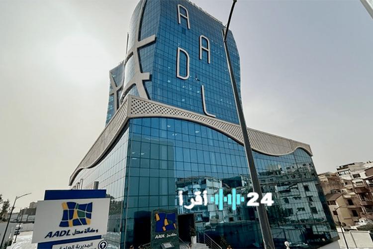 وكالة “عدل” تنفي إطلاق أخبار كاذبة وتصدر بيانا رسميا هاما