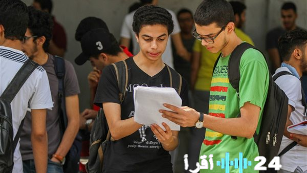 موعد وجدول امتحانات الثانوية العامة للعام 2026
