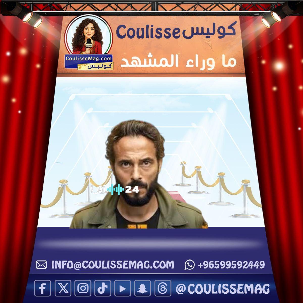 فن الحرب الحلقة 28 تكشف عن مكان أموال ياسمين