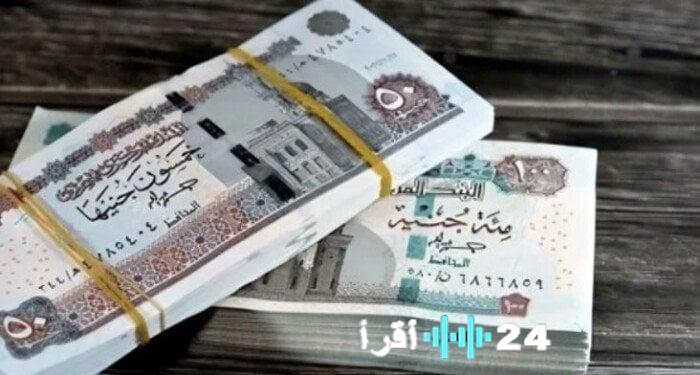 موعد صرف معاشات شهر أبريل 2026 خلال الأسبوع