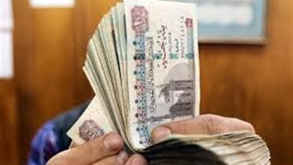 موعد صرف معاشات أبريل 2026 في مصر وأماكن التوزيع خلال الأسبوع القادم