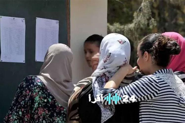 قائمة الأوائل في شهادة البيام أسماء وتفاصيل المتفوقين