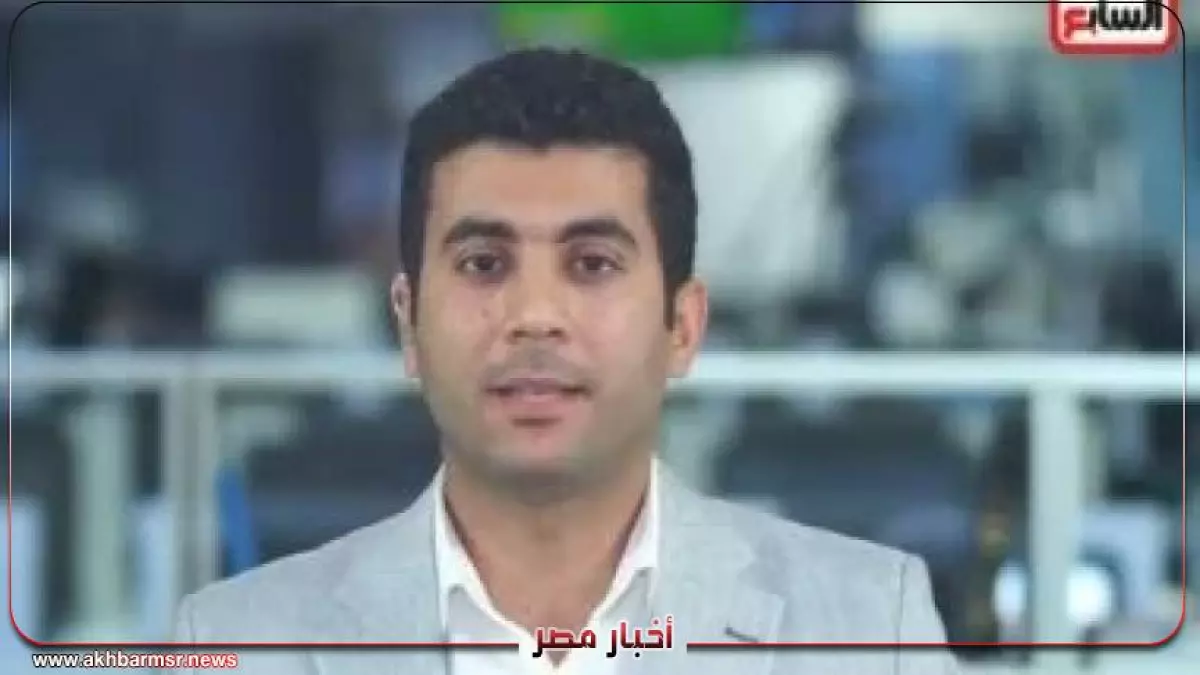 انهيار مفاجئ للذهب بنسبة 11 في أكبر كارثة منذ أربعة عقود رغم استمرار الحروب وخبراء يعلقون على الأسباب الخطيرة وراء الانهيار