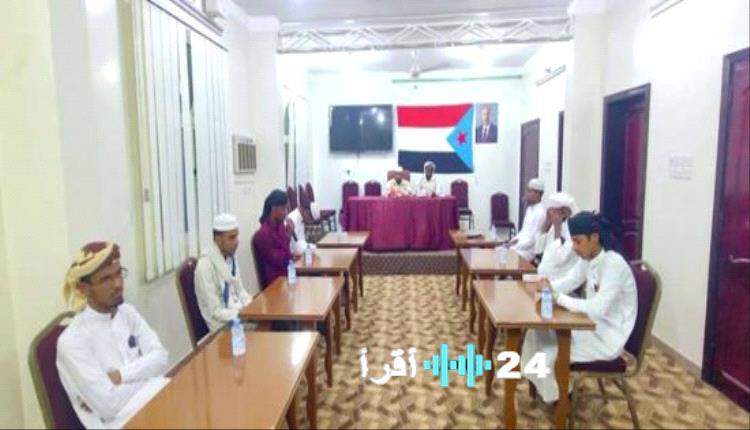 مسابقة الزُبيدي للقرآن الكريم في تريم تعزز روح التنافس خلال شهر رمضان