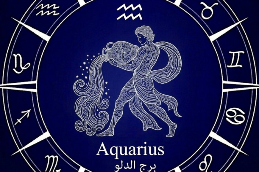 برج الدلو حظك اليوم الأحد 22 مارس 2026 يتضمن توقعات وإشارات للأحداث والفرص القادمة