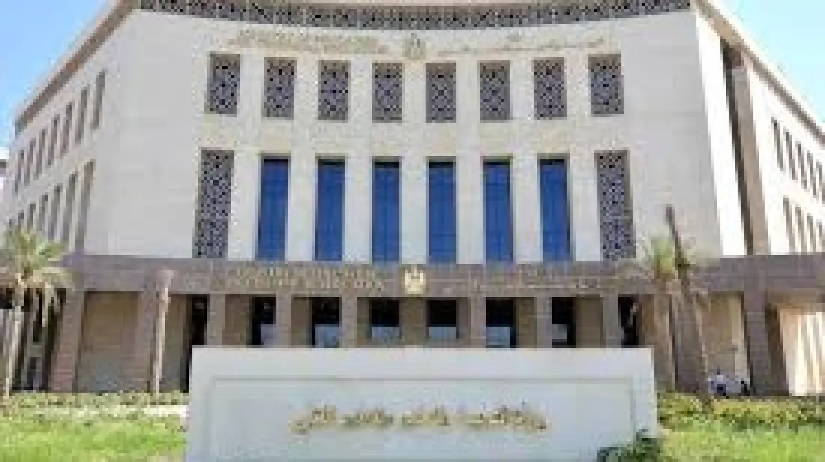 وزارة التربية والتعليم تحدد موعد تسليم استمارات الثانوية العامة للطلاب والمدارس