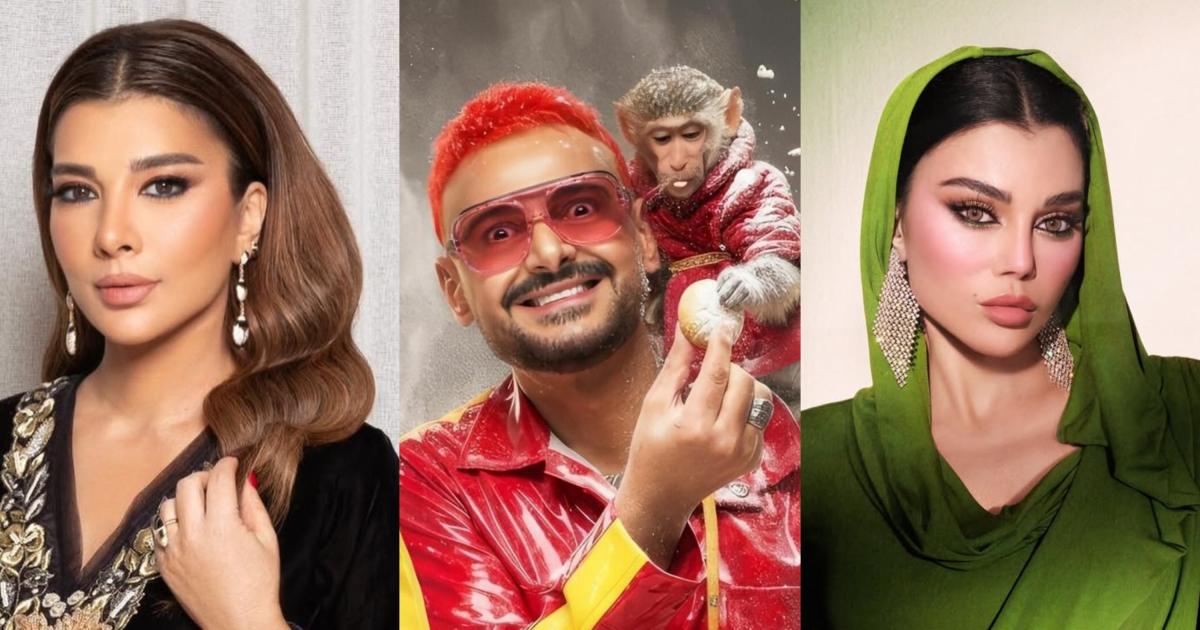 معايدات النجوم بمناسبة عيد الفطر 2026.. الأمل لا يتلاشى رغم الألم