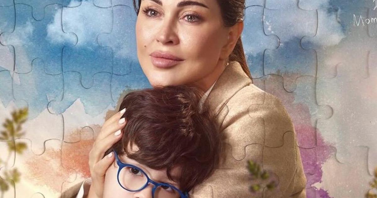 سكيري يكشف عن أصعب مشهد قدمه في مسلسل اللون الأزرق