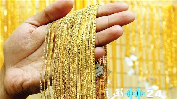 أسعار الذهب في الإمارات اليوم الاثنين تواصل تقلباتها وتلامس أعلى المستويات