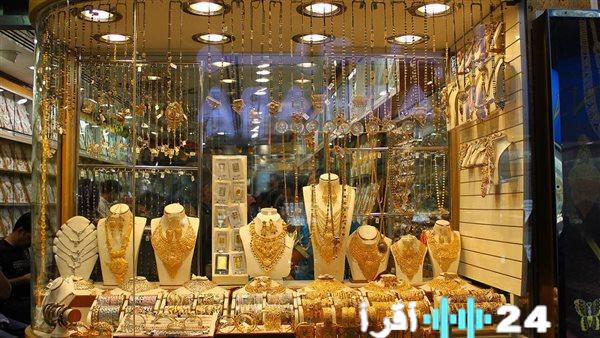 أسعار الذهب في المملكة العربية السعودية اليوم الإثنين تتغير بشكل ملحوظ وملفت للأنظار
