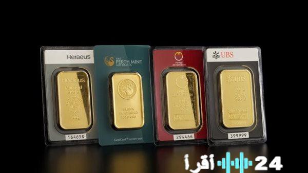 أسعار سبائك الذهب في الصاغة اليوم الأحد تحديث مباشر ومحدث