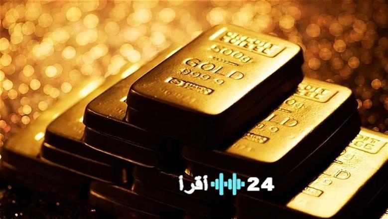 أسعار سبيكة الذهب والمصنعية في الصاغة اليوم الأحد 22 مارس 2026 لجميع الأوزان