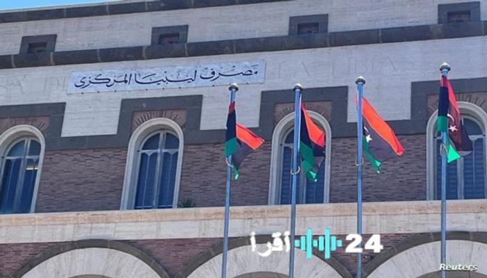 «انطلاقة جديدة لنظام الرواتب اللحظي في ليبيا لصرف رواتب فبراير 2026»