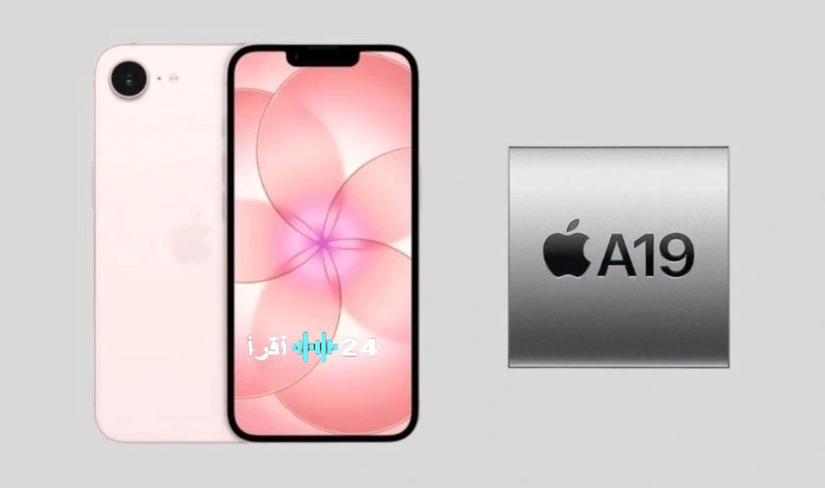 اختيار بين ايفون 17e و16e مع فارق سعر قدره مليونين دونغ فيتنامي أيهما الأفضل