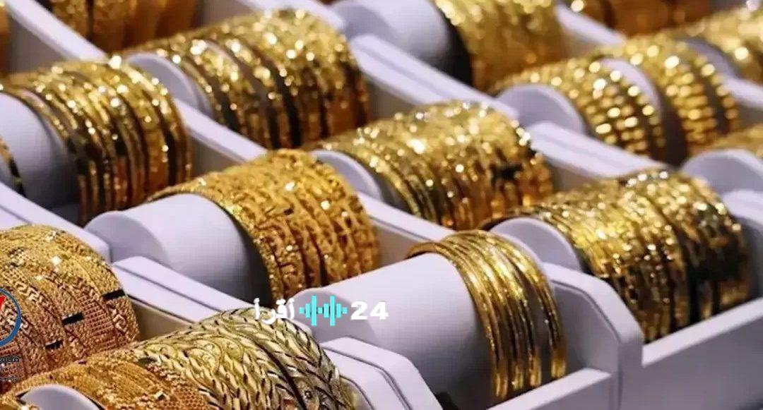 ارتفاع أسعار الذهب 40 جنيهاً في ساعات قليلة، هل يجب الشراء الآن أم الانتظار؟
