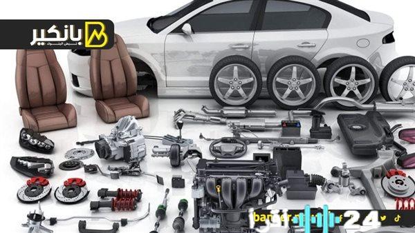 ارتفاع أسعار قطع غيار السيارات بنسبة 15 في المئة منذ بدء النزاع على إيران