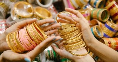 استقرار سعر الذهب في مصر رغم التراجع العالمي للمعادن الثمينة