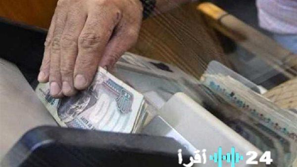 موعد صرف مرتبات شهر أبريل 2026 الرسمي والمتأخرات المالية يحدد رسميًا