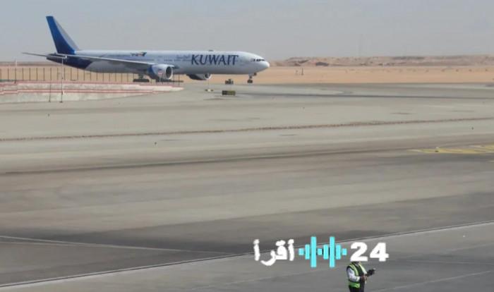 الكويت تتقدم باحتجاج رسمي إلى منظمة إيكافو ضد انتهاكات إيران المستمرة لأجوائها وتأكيد حقها في حماية مجالها الجوي