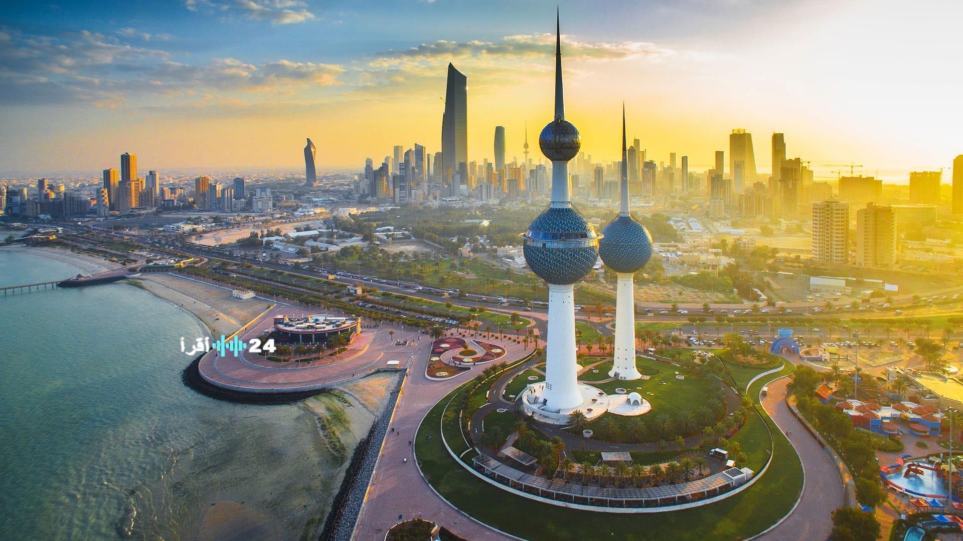 الكويت تقدم احتجاجًا رسميًا أمام المنظمة الدولية للطيران بشأن الانتهاكات الإيرانية المستمرة لأجوائها ومطارها