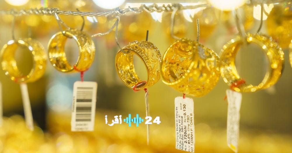 تراجع كبير في أسعار الذهب اليوم 19 مارس 2026 في ظل ضغوط قوية على سبائك وعناصر الذهب وسط اهتمام من مشاهير المجال