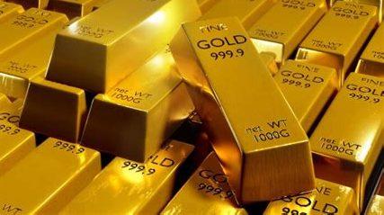 تراجع سعر سبائك الذهب في مصر بمقدار ألف جنيه