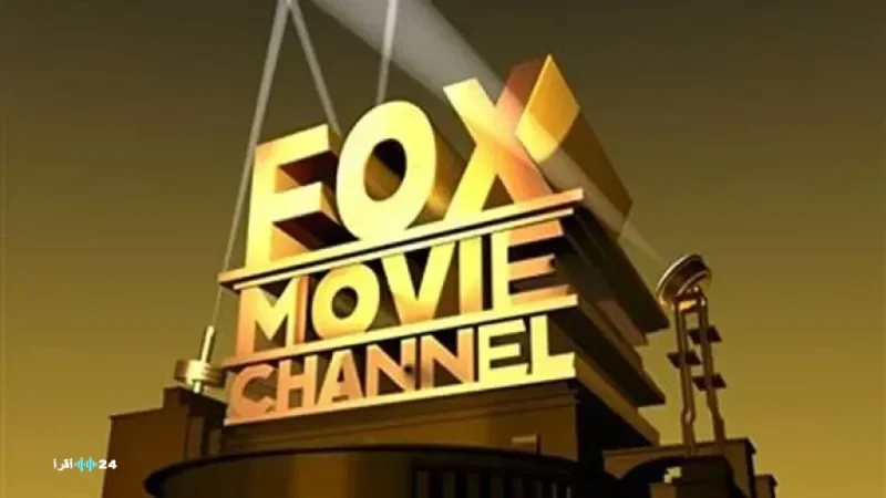 باقة من أفلام الرعب 2026..تردد قناة فوكس موفيز Fox Movies بدون انقطاع