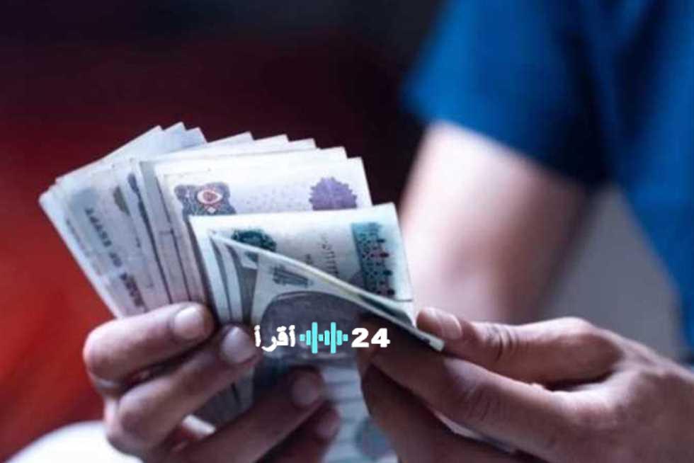 تأثير قرارات البنك المركزي على استثمارات شهادات الادخار في السوق المصرية
