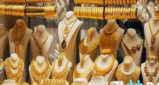 أسعار الذهب لعيار 21 تتجدد اليوم في 23 مارس