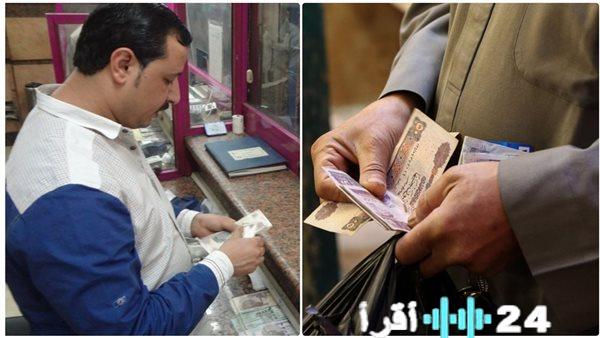 تحديد موعد صرف مرتبات أبريل وزيادة المعلمين عبر ماكينات الصرف الآلي