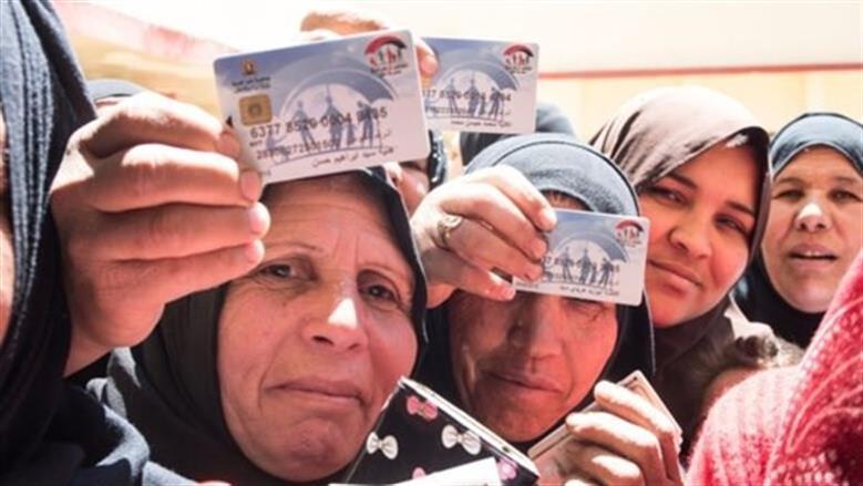 تحديد موعد صرف معاش تكافل وكرامة لشهر أبريل والفئات المستفيدة من الدعم