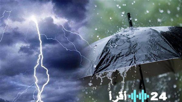 الأرصاد الجوية تحذر من موجة برد شديدة وأمطار غزيرة ستضرب البلاد في الأيام القادمة