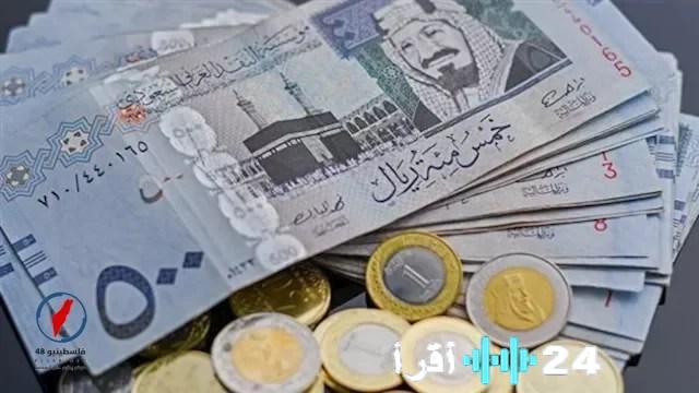 تراجع مريح أسعار صرف الريال السعودي مقابل الجنيه المصري في خمسة بنوك خلال تعاملات اليوم
