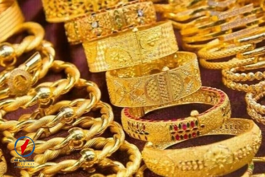 تراجع ملحوظ في أسعار الذهب في الأردن اليوم السبت مع استمرار تقلبات السوق