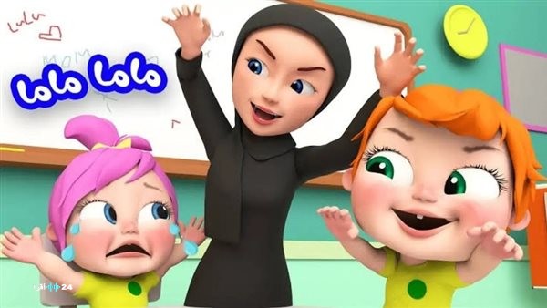 تردد قناة وناسة للأطفال 2026 الجديد على نايل سات وعرب سات وخطوات تنزيلها