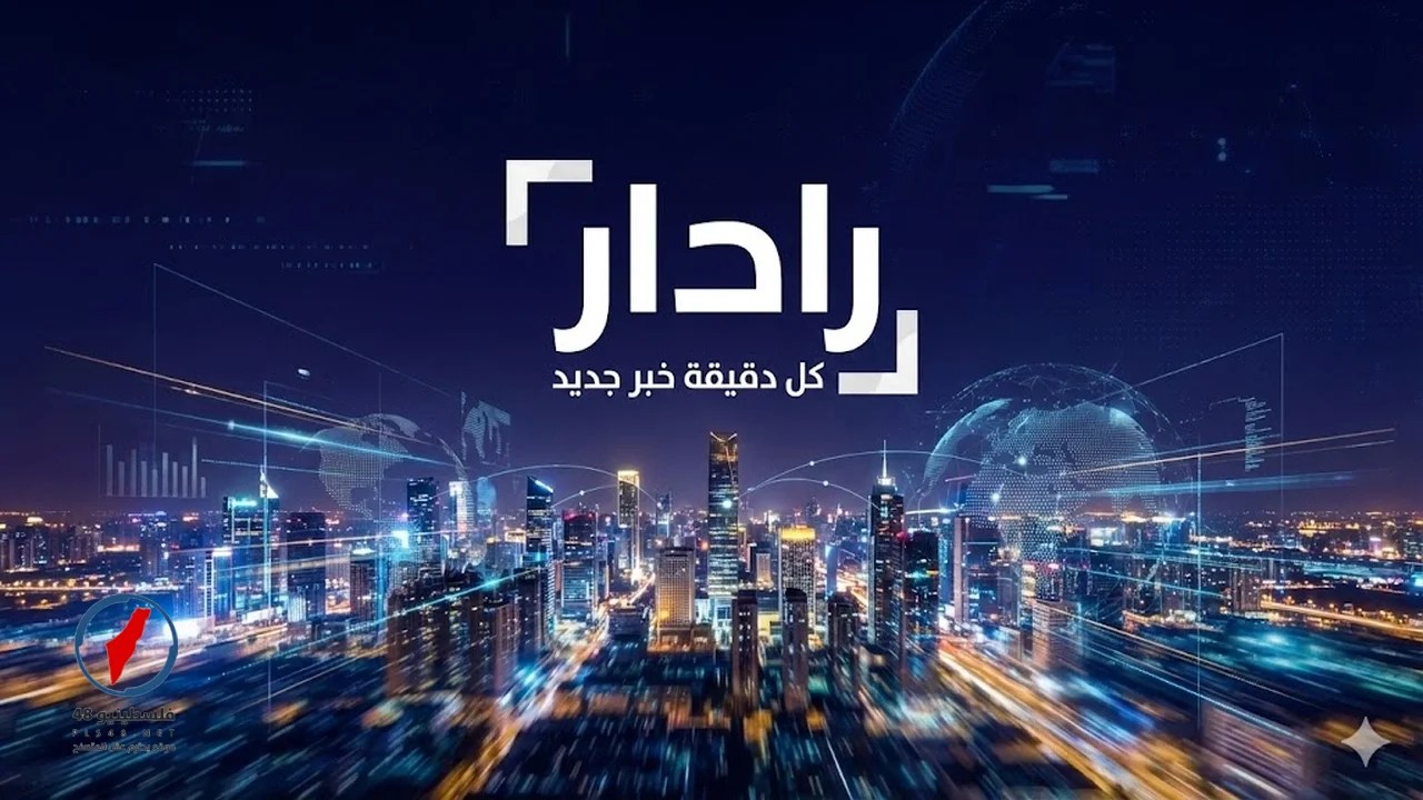 تطورات مثيرة في الحلقة التاسعة والعشرين من مسلسل علي كلاي تلاحق منصور الجوهري وتكشف أسرار جديدة