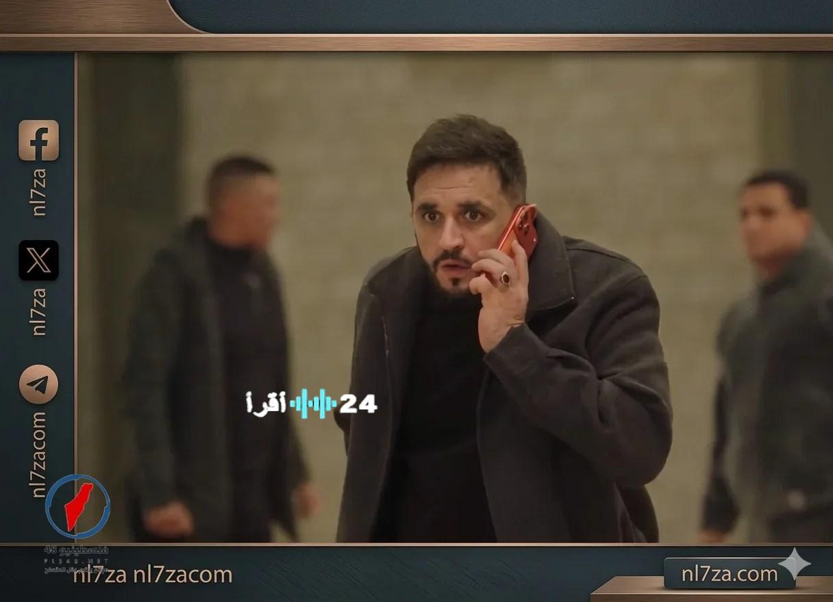 تطورات مثيرة في الحلقة الخامسة والعشرين من مسلسل الكينج على لحظات نيوز فلسطينيو48