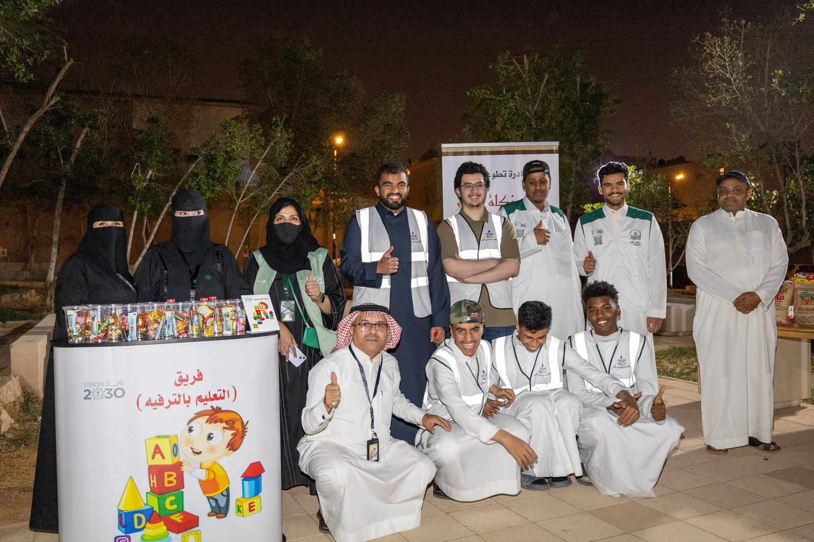 جمعية الشميسي توزع زكاة الفطر على المستفيدين بمشاركة شركاء النجاح