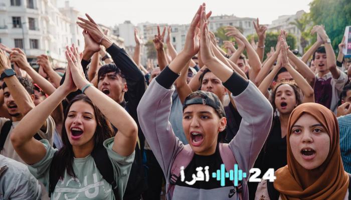 جيل زد قد يتحول إلى أكثر الأجيال ثراء في التاريخ بفضل اتجاهات الأخبار الحديثة