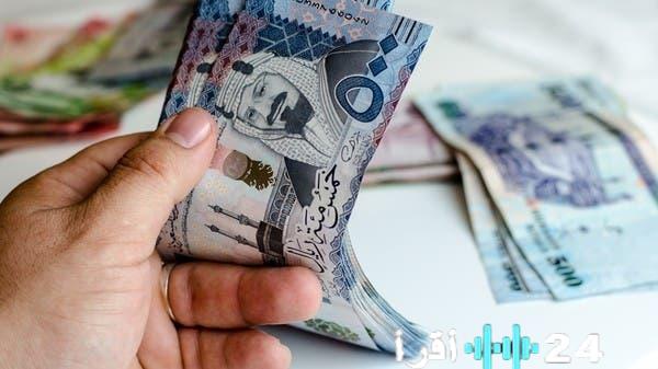 حساب المواطن يكشف عن فترة استرجاع المبالغ المالية وكيفية التقديم للحصول عليها