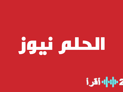 حلم سبورت برايتون يواجه ليفربول ويخطط لاستعادة يورجن كلوب كمدرب رئيسي لخلافة سلوت
