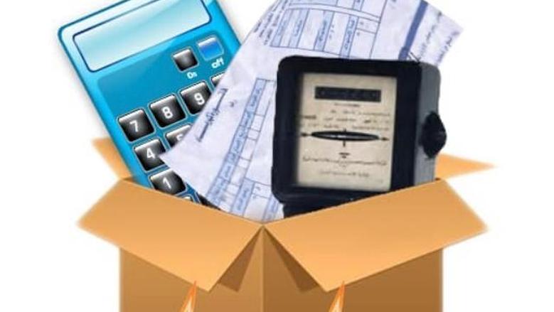 خطوات سهلة ومبسطة للاستعلام عن فاتورة الكهرباء شهر مارس 2026 في محافظات القاهرة الكبرى