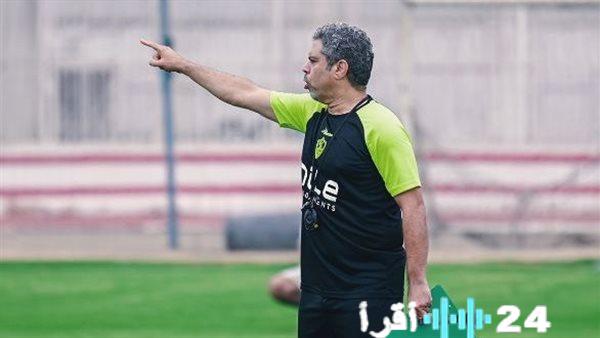 جمال يحذر مهاجمي الزمالك من التفريط في الفرص أمام الاتحاد ويكشف موعد المباراة