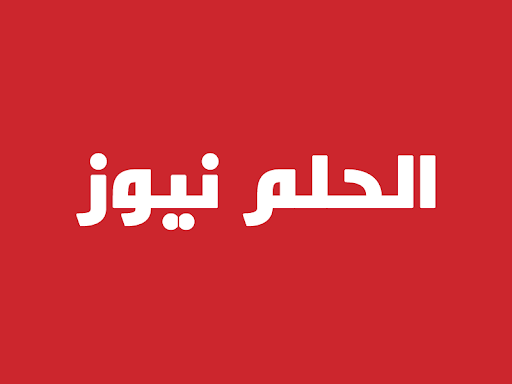 رافينيا يقرر مستقبلّه مع برشلونة ويؤكد استمراره مع النادي في الموسم القادم