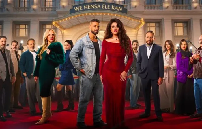 رفض صادم وخطط خفية تكشف عن الحلقة 28 من وننسى اللي كان تثير الصراعات وتفجر المفاجآت