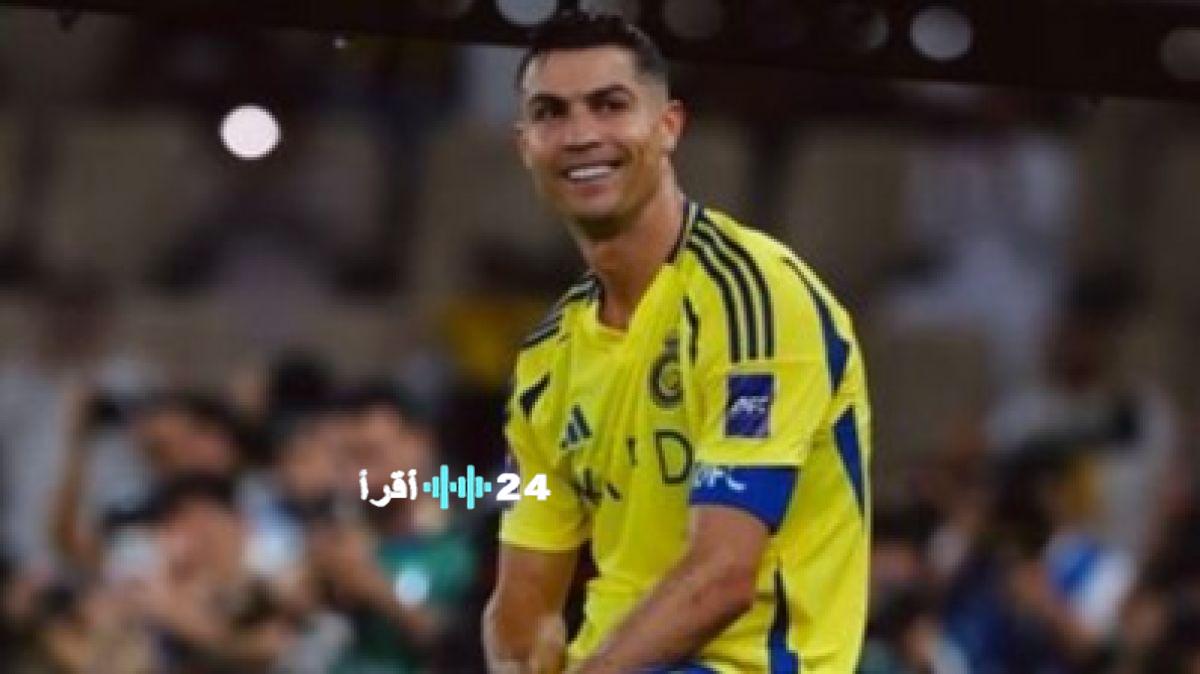 النصر يؤكد غياب رونالدو عن مواجهة نيوم المقبلة