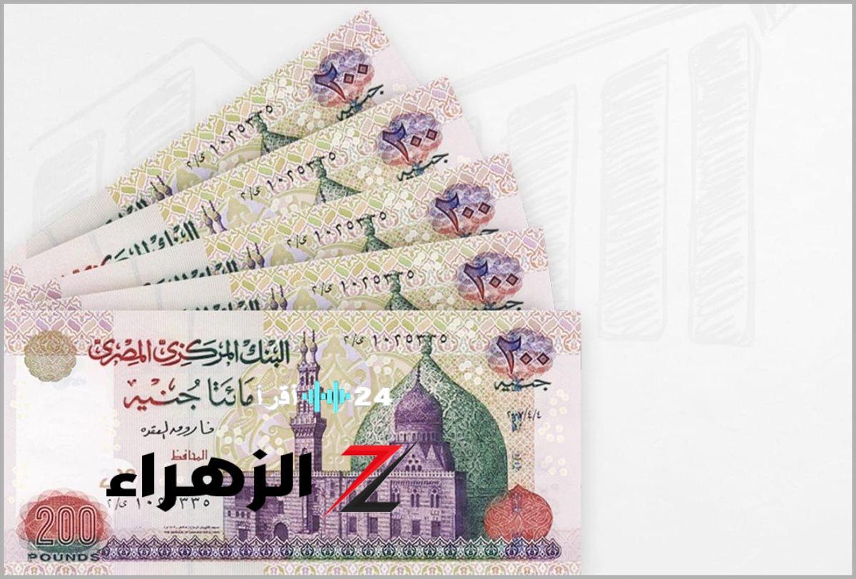 الحكومة تعلن رسمياً موعد رفع المعاشات وتفصيلات جديدة تبشر بمستقبل أفضل لملايين المواطنين