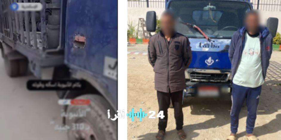 ضبط قائد سيارة نقل يبيع أسطوانات بوتاجاز بأسعار عالية في الإسكندرية